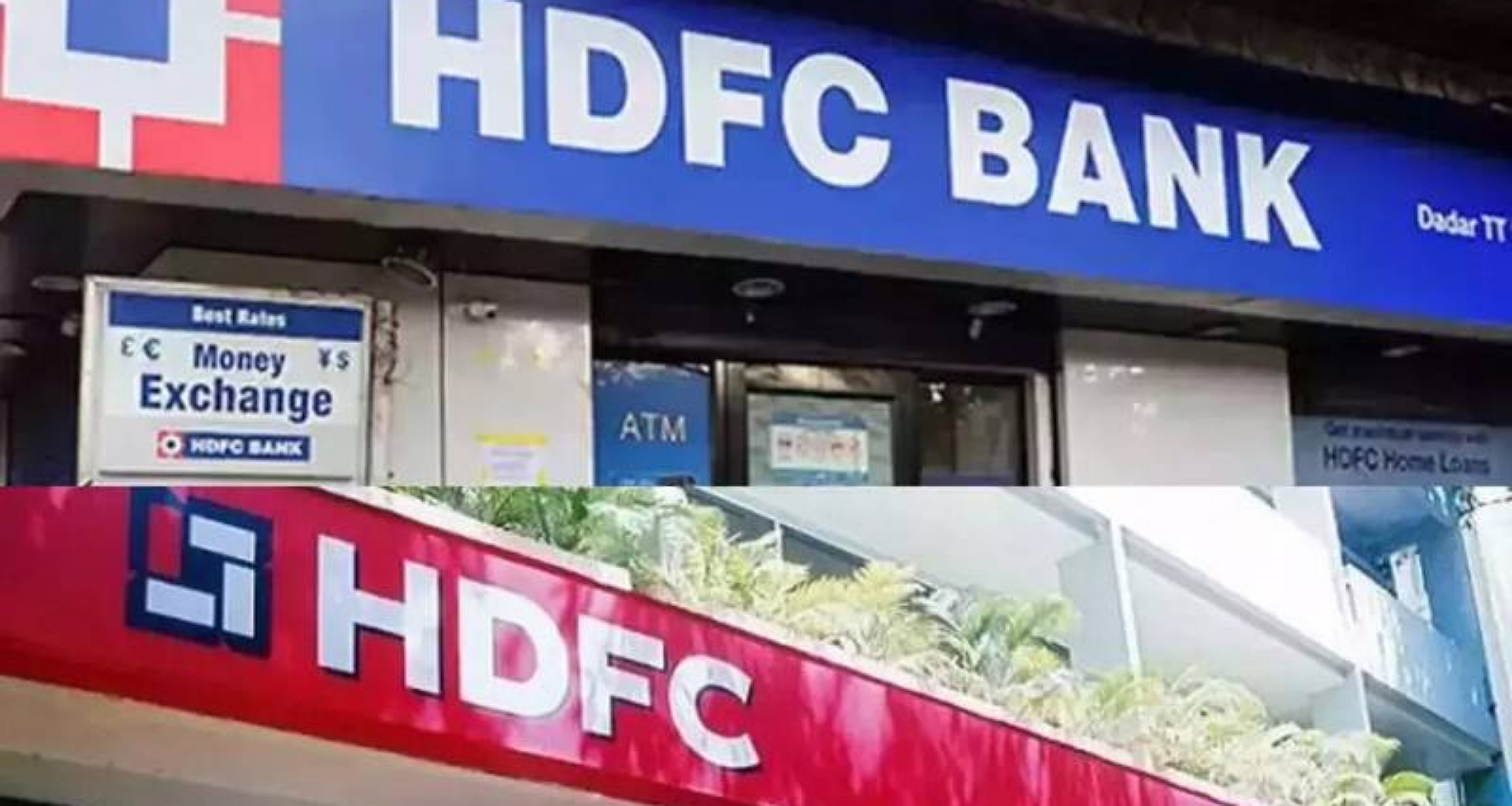 HDFC આ બેંકમાં મોટો હિસ્સો ખરીદશે, આરબીઆઈની મળી મંજૂરી