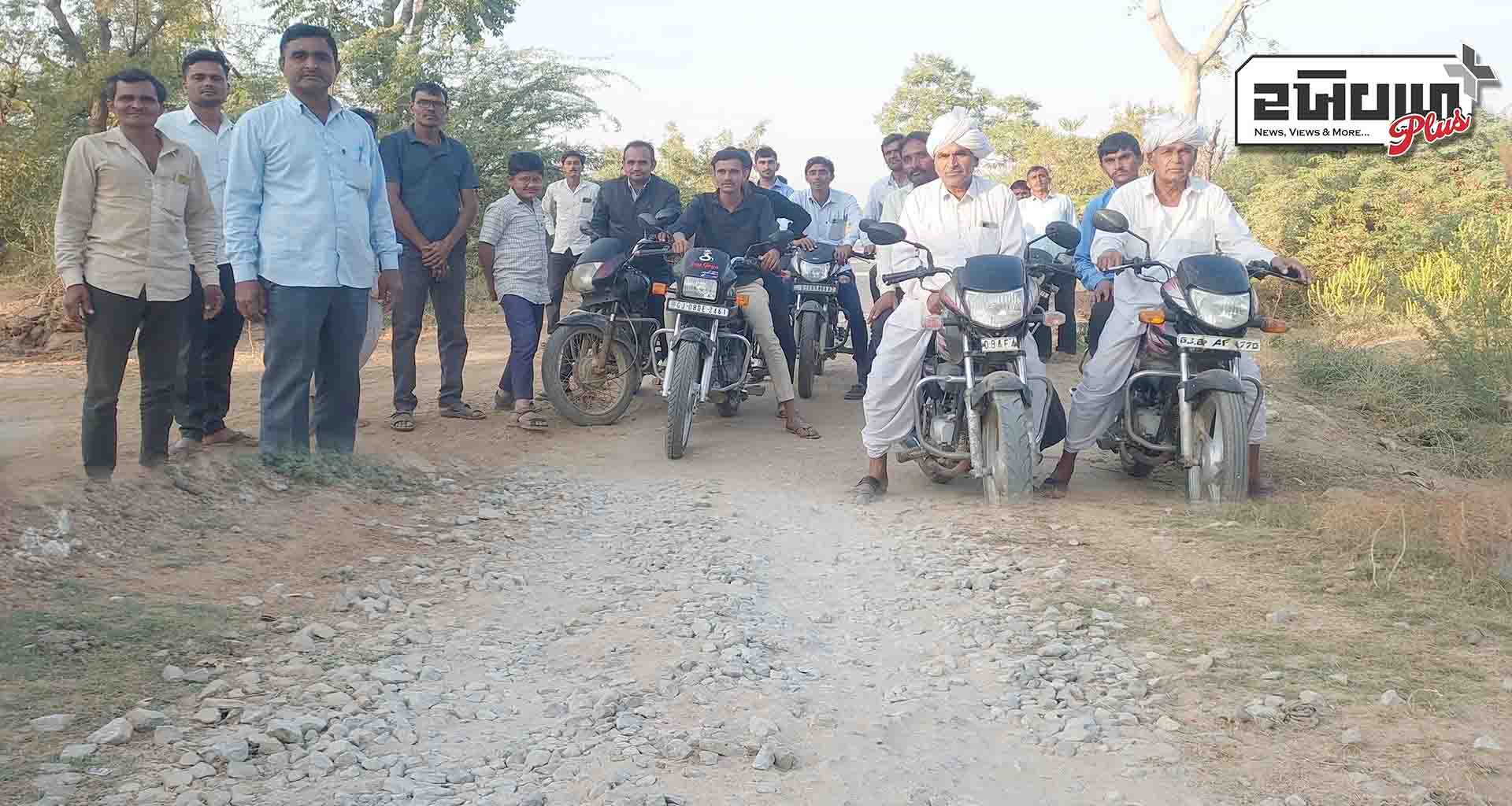 ધાનેરા; નેશનલ હાઇવે જોડતો ડામર રસ્તો અધૂરો કોન્ટ્રાકટર થયો ગાયબ ગ્રામજનો મુશ્કેલી માં