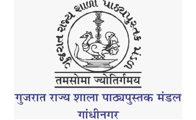 ગુજરાત રાજ્ય શાળા પાઠ્યપુસ્તક મંડળે શૈક્ષણિક વર્ષ 2025-26થી ધોરણ 1, 6થી 8 અને ધોરણ 12માં પાઠ્યાપુસ્તકો બદલવાનો નિર્ણય લીધો