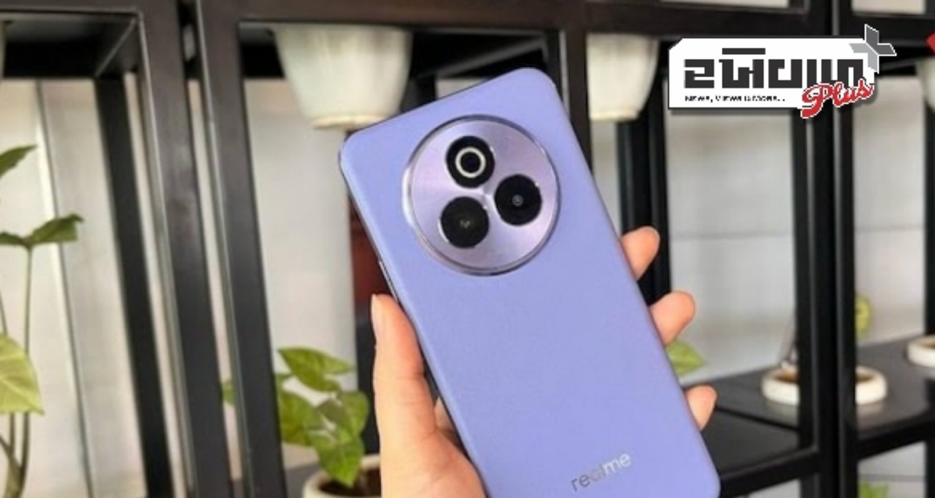 Realme P3 Pro 5G રિવ્યૂ: જાણો Realme P3 અને P2 વચ્ચેનો તફાવત