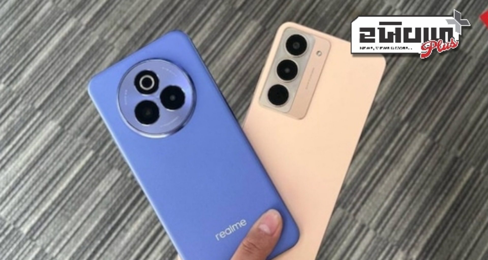 ભારતમાં લોન્ચ થઈ Realme P3 સિરીઝ, જાણો કિંમત અને ફિચર્સ વિશે…