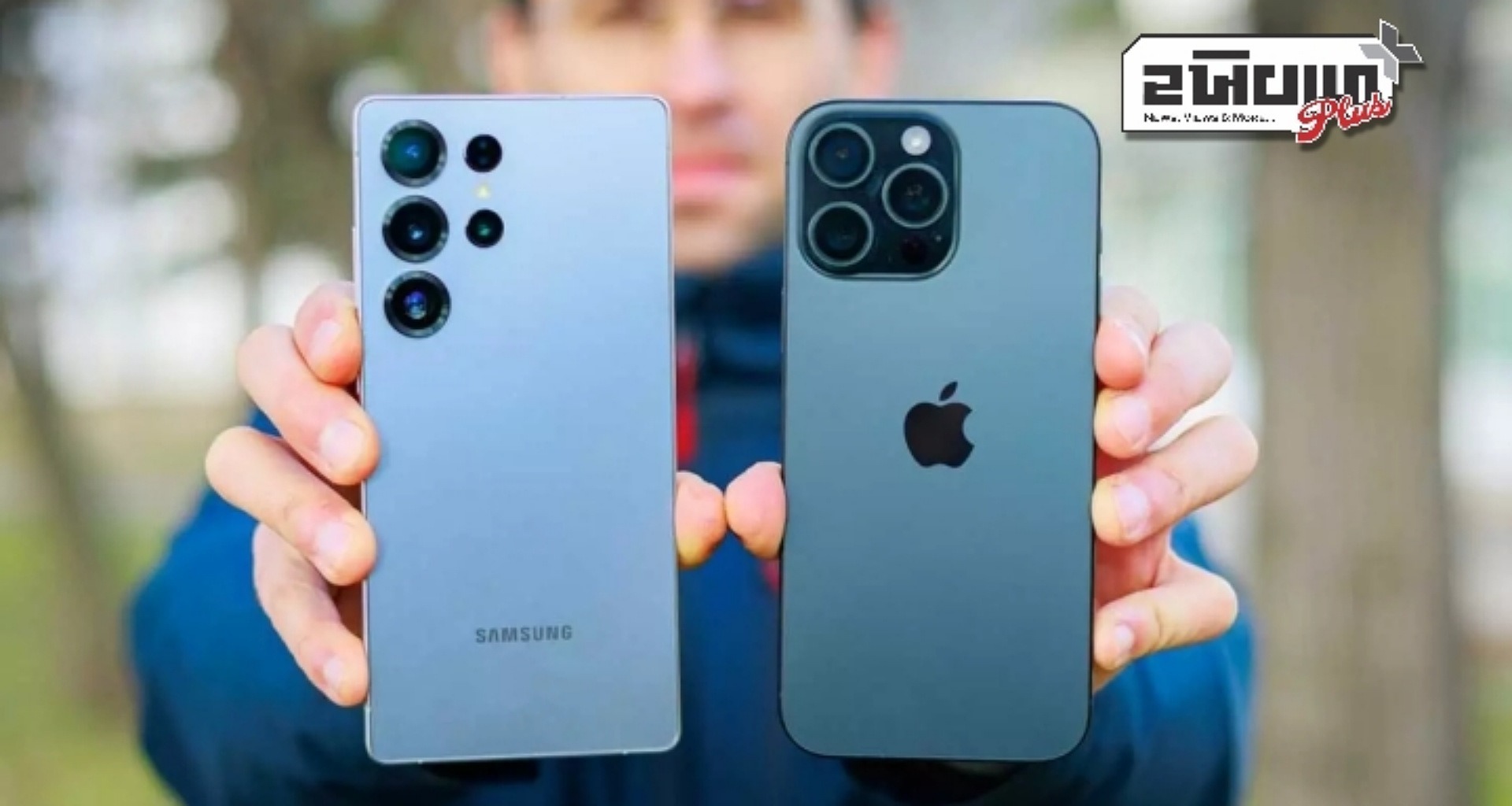 Galaxy S25 Vs iPhone 16: તમારે કયું કોમ્પેક્ટ પાવરહાઉસ પસંદ કરવું જોઈએ? જાણો…