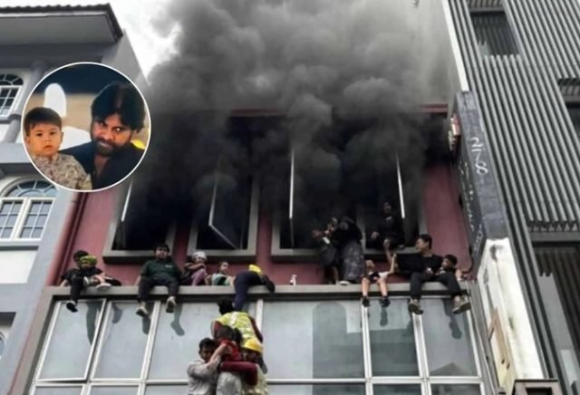 આંધ્ર પ્રદેશના ઉપમુખ્યમંત્રી પવન કલ્યાણનો નાનો દીકરો માર્ક શંકર સિંગાપોરમાં એક સ્કૂલમાં આગ લાગવાની ઘટનામાં ઈજાગ્રસ્ત