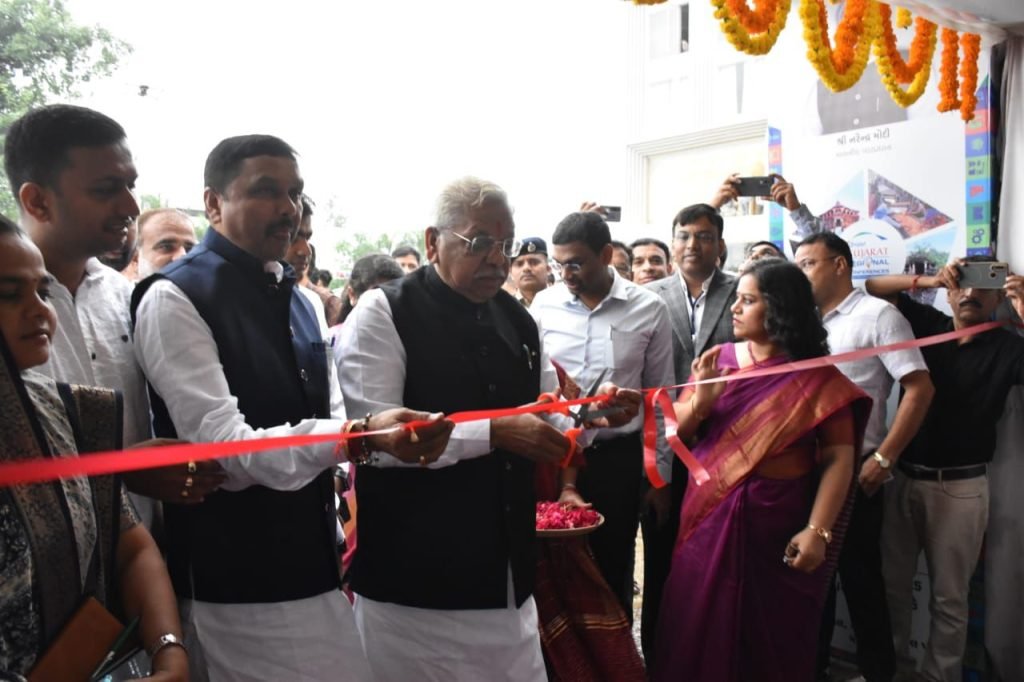 અરવલ્લી જિલ્લામાં વાયબ્રન્ટ ગુજરાત રિજનલ કોન્ફરન્સ અંતર્ગત જિલ્લા સ્તરીય કાર્યક્રમનું આયોજન