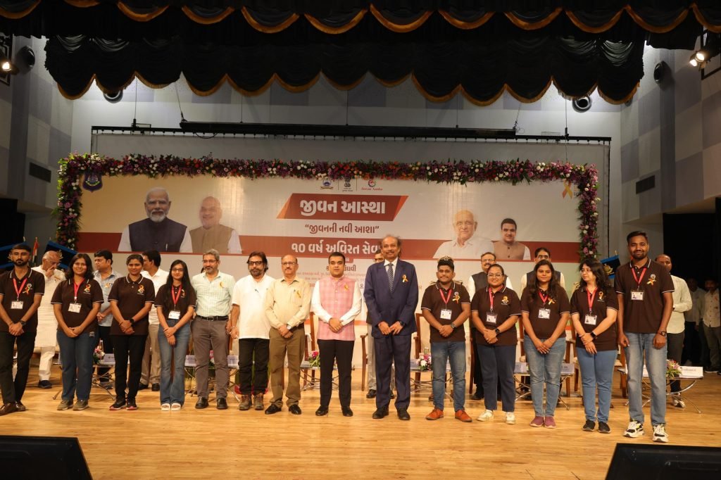 ગૃહ રાજ્ય મંત્રી શ્રી હર્ષ સંઘવી – Gujarati GNS News