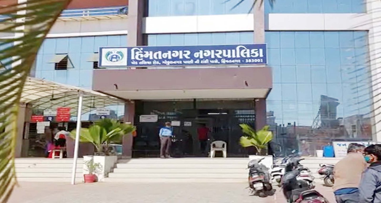 હિંમતનગર પાલિકાની સામાન્ય સભા 30 ઓક્ટોબરે યોજાશે