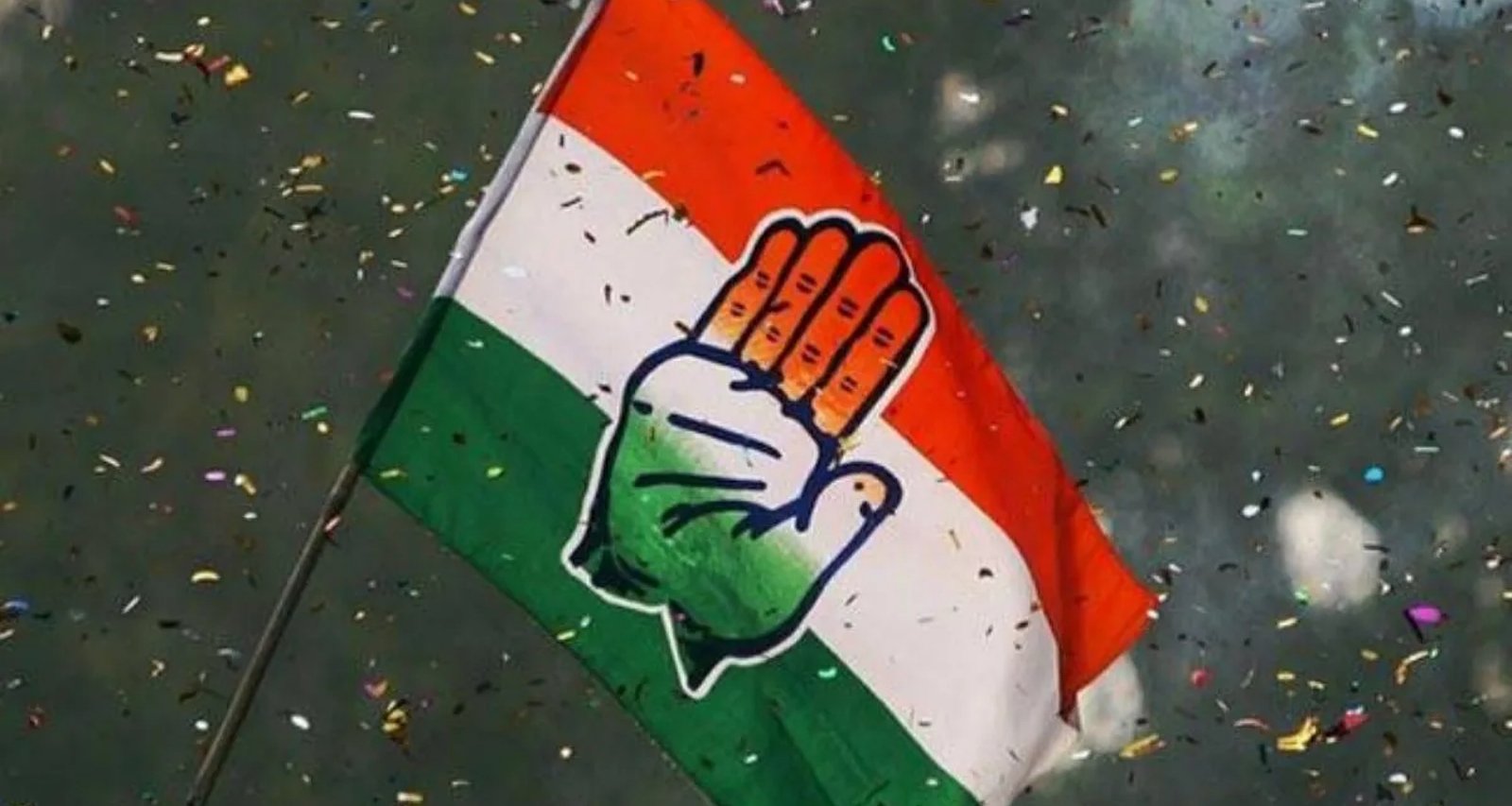 બિહાર વિધાનસભા ચૂંટણી માટે કોંગ્રેસે ઉમેદવારોની ત્રીજી યાદી જાહેર કરી