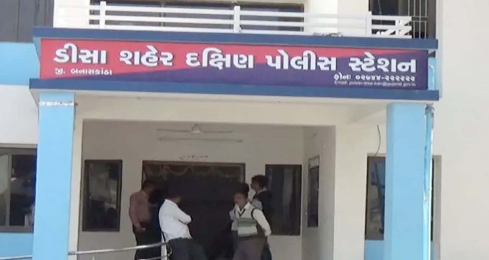 ડીસામાં જમીન પચાવી પાડવા મામલે 4 શખ્સો વિરુદ્ધ લેન્ડ ગ્રેબિંગ એક્ટ હેઠળ ફરિયાદ