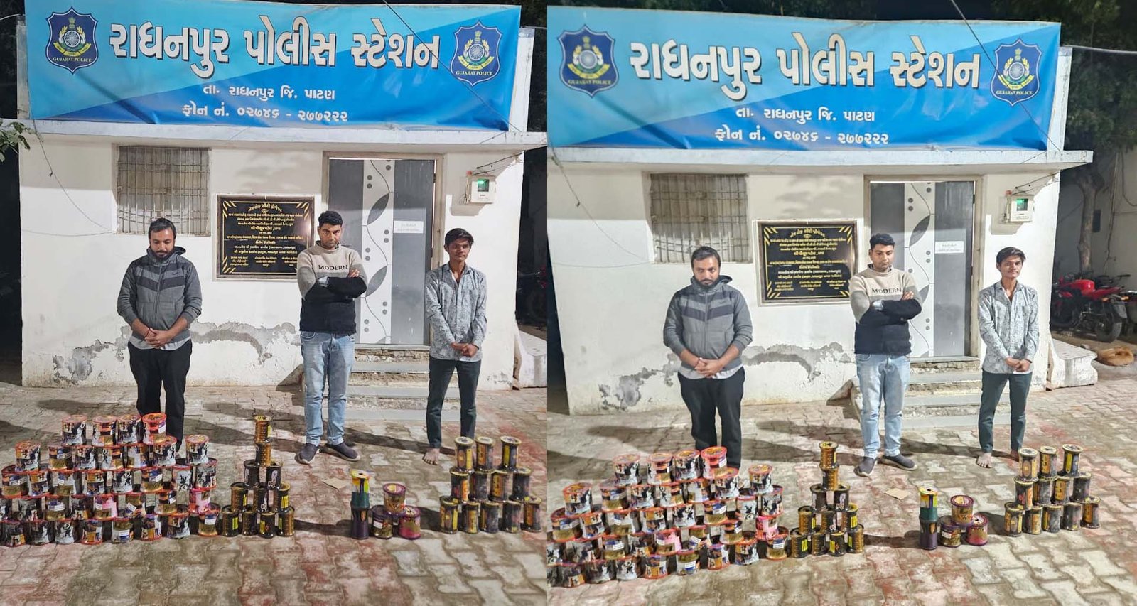 રાધનપુર પોલીસે પ્રતિબંધિત ચાઈનીઝ દોરી વેચનાર ત્રણ ઇસમોને ઝડપી પાડ્યા