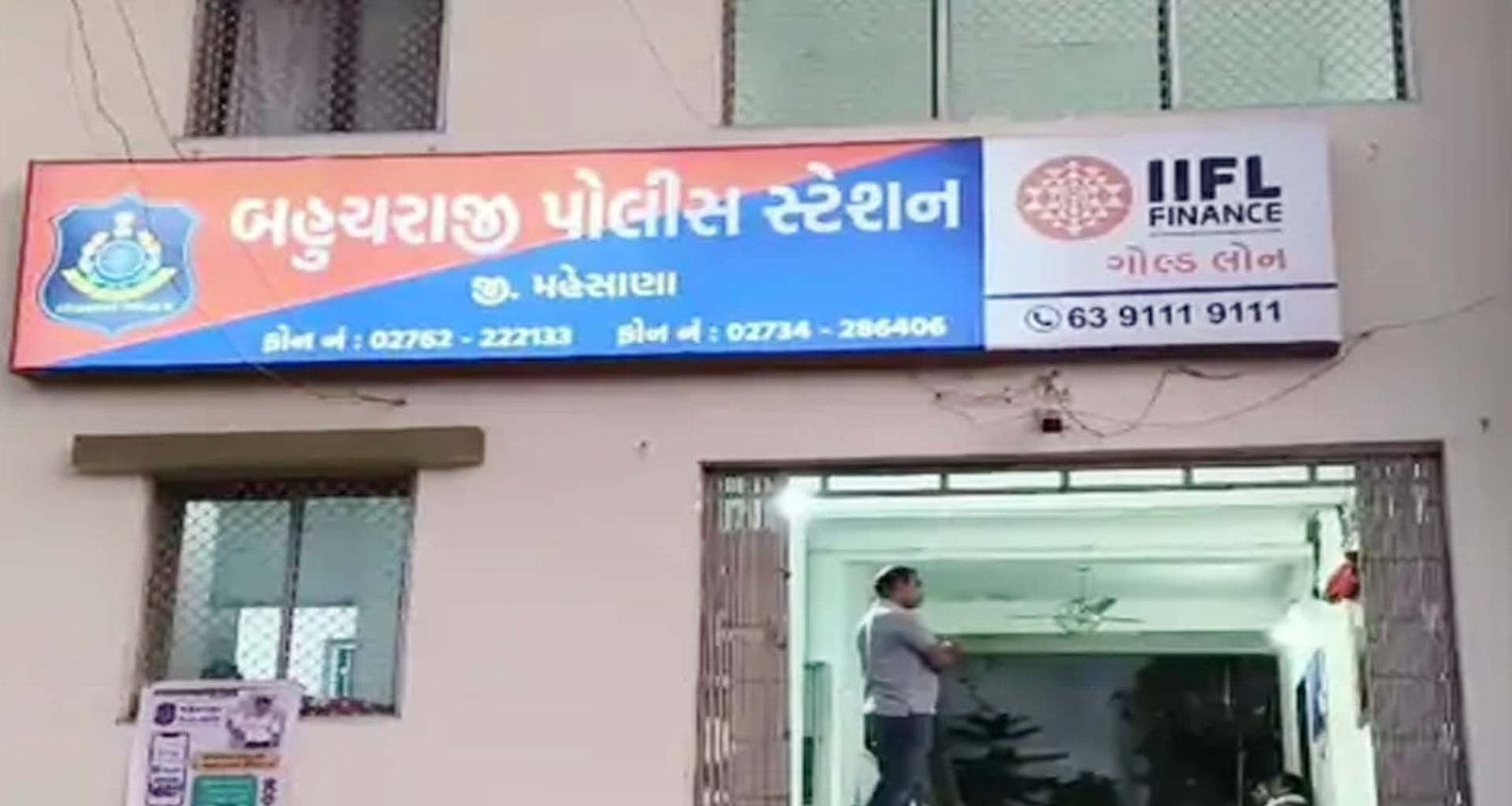 મહેસાણા જિલ્લાના બહુચરાજીમાં ચોરીની શંકાએ પૂછપરછ કરતા બે ભાઈઓ પર લાકડીથી હુમલો કરાયો