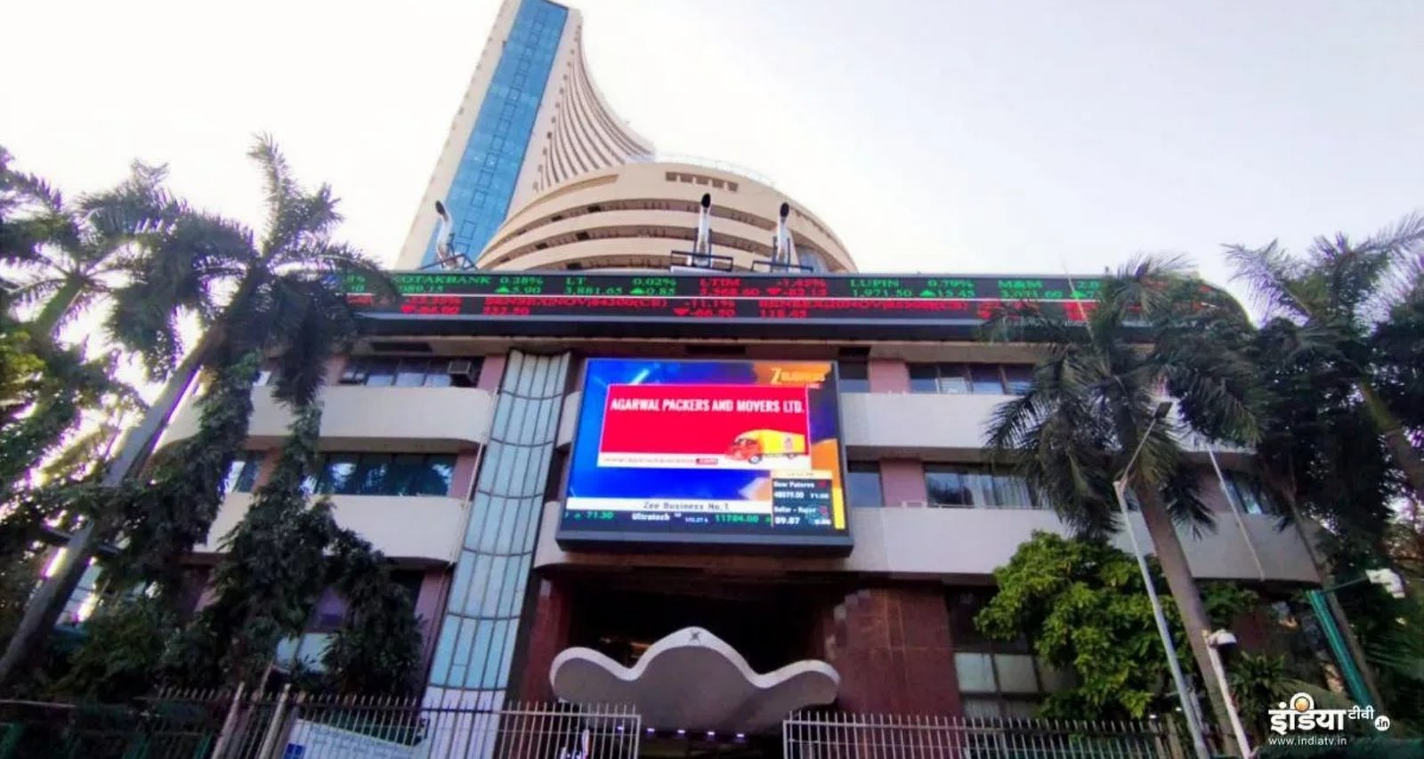 Stock Market Highlights: જોરદાર રિકવરી સાથે સેન્સેક્સ 944 પોઇન્ટ ઊછળ્યો, નિફ્ટી 25000 પર બંધ