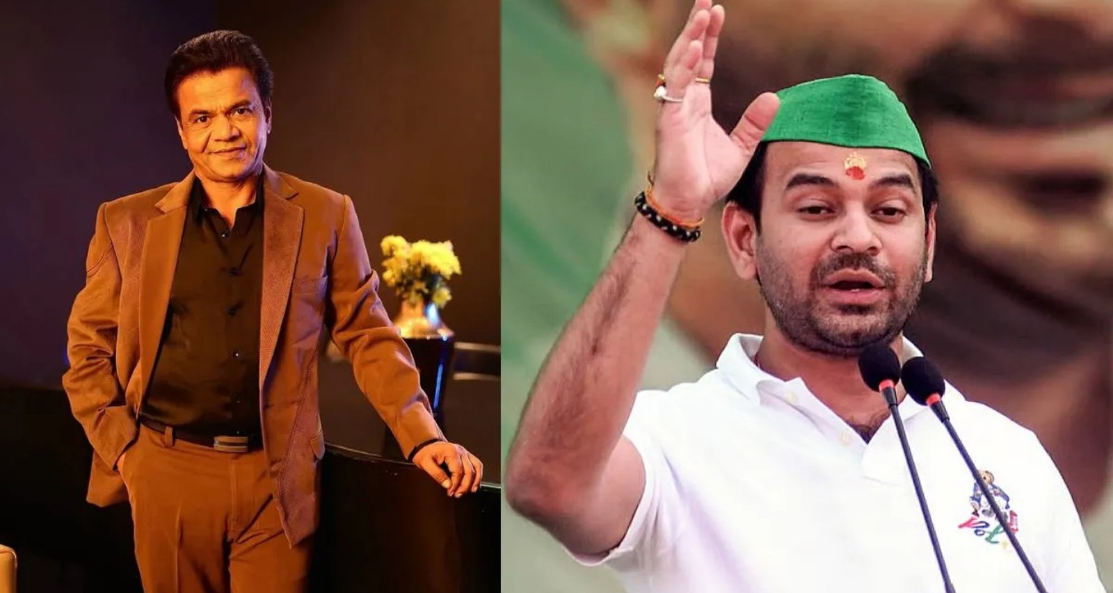 તેજ પ્રતાપ યાદવ રાજપાલ યાદવની મદદ માટે આગળ આવ્યા, 11 લાખ રૂપિયાની મદદ કરી