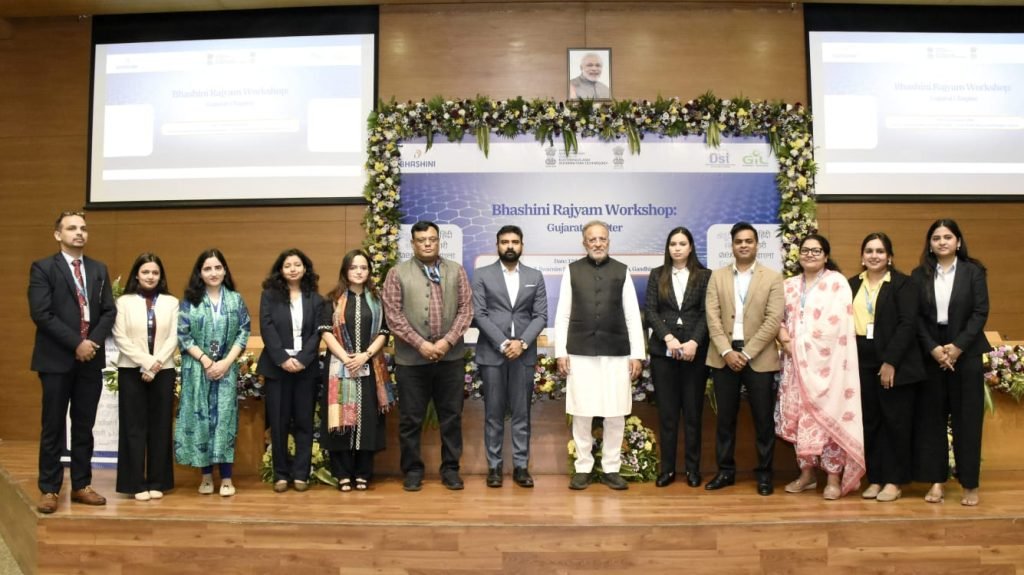 AI આધારિત ‘ભાષિણી’ ટૂલ્સ થકી ગુજરાતી સહિત સ્થાનિક ભાષાઓનો વધુ સારો ઉપયોગ થઈ શકશે:મંત્રીશ્રી અર્જુન મોઢવાડીયા